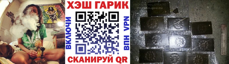 Сколько стоит Северобайкальск КОКАИН  Мефедрон 