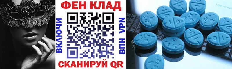 АМФЕТАМИН Premium  Северобайкальск 