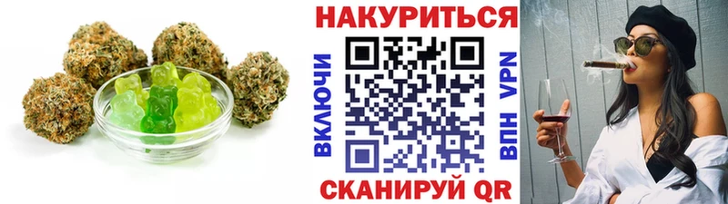 дарк нет телеграм  блэк спрут ССЫЛКА  Печенье с ТГК конопля  Северобайкальск  даркнет сайт 
