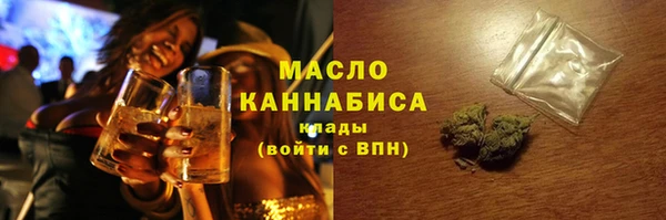 мескалин Верея