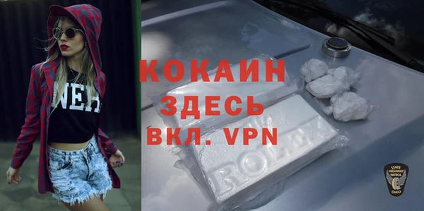 наркотики Верхнеуральск