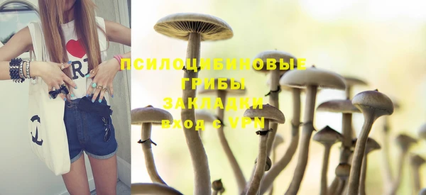 наркотики Верхнеуральск