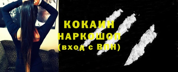 наркотики Верхнеуральск