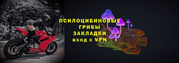 мескалин Верея