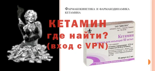 наркотики Верхнеуральск
