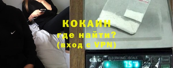 мескалин Верея