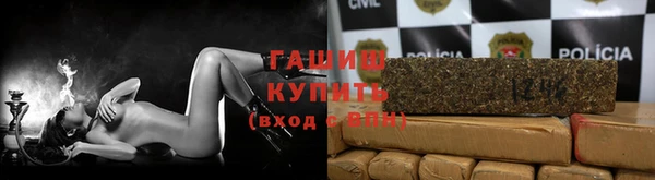 наркотики Верхнеуральск