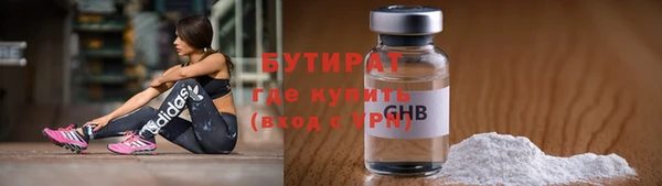 мескалин Верея