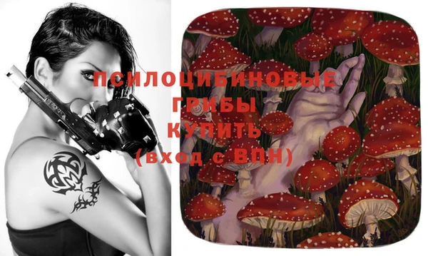 наркотики Верхнеуральск