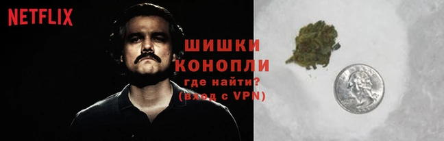 наркотики Верхнеуральск