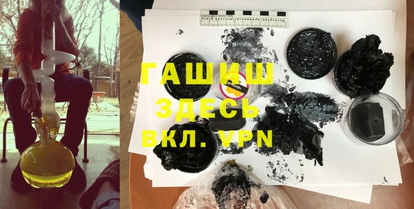 мескалин Верея