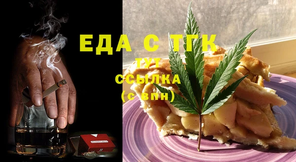 мескалин Верея