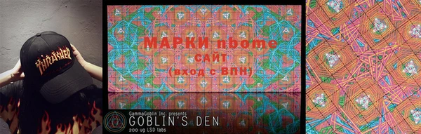 трава Верхний Тагил
