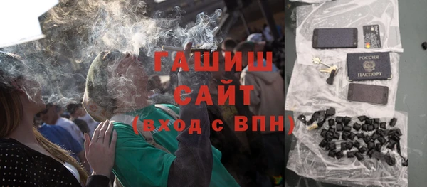 мескалин Верея