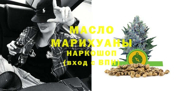 наркотики Верхнеуральск