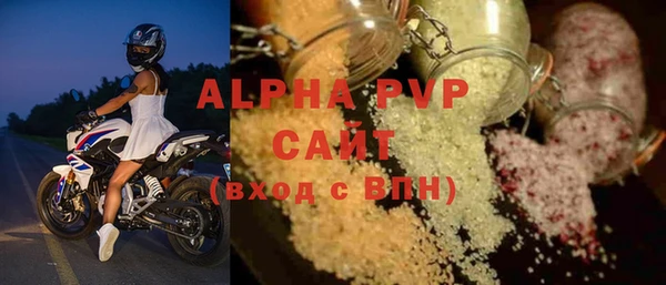 наркотики Верхнеуральск