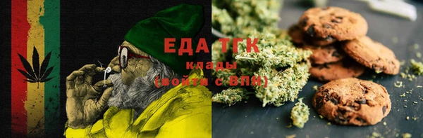 наркотики Верхнеуральск