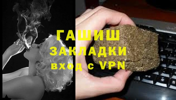 мескалин Верея