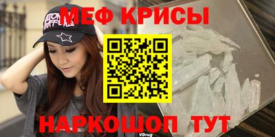 дистиллят марихуана Наро-Фоминск
