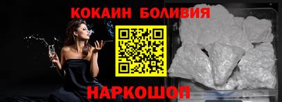 дистиллят марихуана Наро-Фоминск