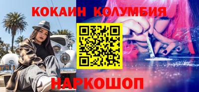 Альфа ПВП Нарткала