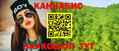 амф Нальчик