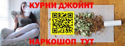 Альфа ПВП Нарткала