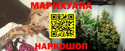 амф Нальчик