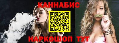 амф Нальчик