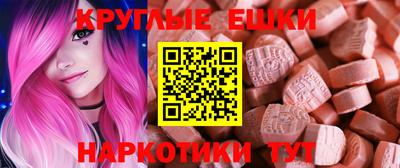 Альфа ПВП Нарткала