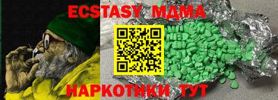 Альфа ПВП Нарткала
