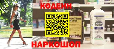 дистиллят марихуана Наро-Фоминск