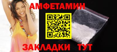 Альфа ПВП Нарткала