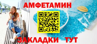 дистиллят марихуана Наро-Фоминск