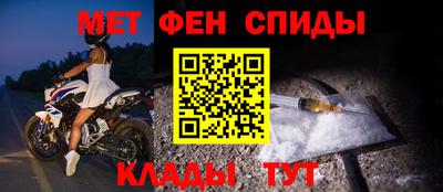 Альфа ПВП Нарткала