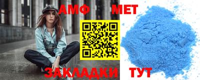 Альфа ПВП Нарткала