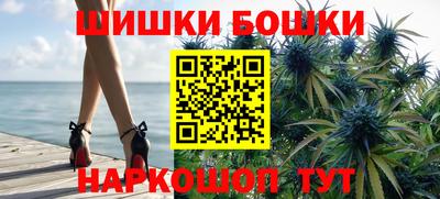 амф Нальчик