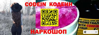 Альфа ПВП Нарткала
