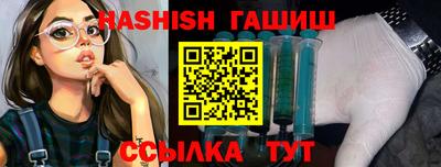 Альфа ПВП Нарткала