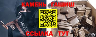 Альфа ПВП Нарткала