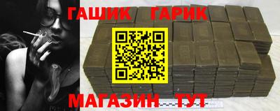 амф Нальчик