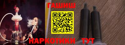 Альфа ПВП Нарткала