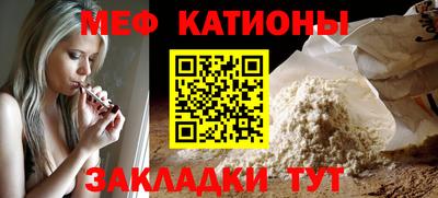 дистиллят марихуана Наро-Фоминск