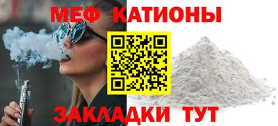 Альфа ПВП Нарткала