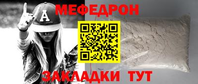 дистиллят марихуана Наро-Фоминск