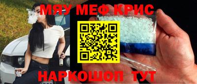 Альфа ПВП Нарткала