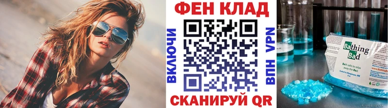 даркнет сайт  Северобайкальск  Метамфетамин Methamphetamine 