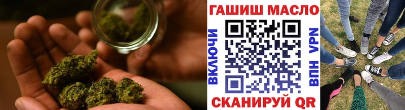 ТГК вейп  KRAKEN сайт  Северобайкальск  купить  